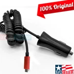 Oem Verizon Fast Car Charger Micro-usb For Samsung Galaxy Motorola Lg Kyocera. Fixed Price $6.64.