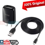 New Original Oem Htc Wall Home Charger Microusb Data Sync Cable For One M7 M8. Fixed Price $9.48.