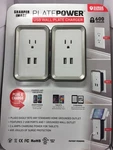 5X 2PK Sharper Image Power Plate Usb Wall Charger Two-pack Grounded Outlet. Fixed Price $119.99.
