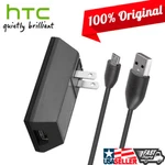 Oem Original Htc Home Travel Wall Charger Micro Usb Data Cable For One M7 M8. Fixed Price $13.66.