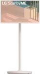 Lg Monitor 27" TOUCH-SCREEN360 Rotation, PORTABLE,BUILT-INBATTERY#27ART10AKPLR9. Fixed Price $559.99.
