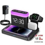 Wireless Charging STATION,5 1 Multiple Charger Stand With Alarm Black. Fixed Price $51.50.