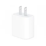 4XEM 4XIPHN12CHARGER 25W Usbc Power Adapter White For Mobile Charging Iphone Sam. Fixed Price $40.40.