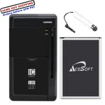 Long Lasting Acesoft 2670MAH Battery Universal Charger For Lg Premier Lte L62VL. Fixed Price $36.34.