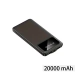 20000MAH High-capacity Power Bank, 5V2.1A Compact Usb Charger. Fixed Price $8.50.