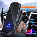 30W Fast Car Wireless Charger Holder Bracket For Iphone 16 Pro Samsung S25. Fixed Price $17.89.