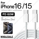 For Iphone 16 15 Pro Usb-c To Cable Fast Charger Lot Type Charging Cord. Fixed Price $543.70.
