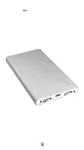 Antec Lifebar White 5VOLT Portable Mobile 10000MAH Smart Phone/tablet Charger. Fixed Price $30.00.