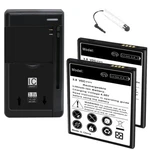 High Capacity 2X 2650MAH Lithium Battery Wall Charger F Cricket Calypso U319AA. Fixed Price $51.36.