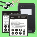 High Capacity 2X 4500MAH Nfc Battery Charger Fits Samsung Galaxy Prime G530T1. Fixed Price $62.21.
