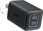 Anker Nano 3 Usb Charger Foldable 2-PORTS 47W Gan Charging For Iphone Refurb. Fixed Price $19.19.