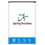 Long Lasting 3880MAH BL-59UH EAC62258702 Battery For Lg Vigor LS885 Cellphone. Fixed Price $23.32.