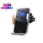 Fdgao 30W Automatic Clamping Wireless Car Charger Air Vent Mount Phone Bracket. Fixed Price $17.99.
