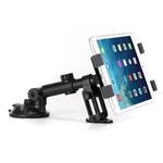 Premium Car Mount Holder Swivel Cradle Dashboard Dock D3W For Tablets. Fixed Price $25.30.