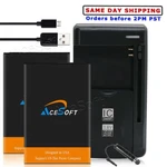 2X 2420MAH Standard Battery Dock Charger Usb Cable For Lg Optimus Zone 3 VS425PP. Fixed Price $56.96.