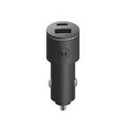 Motorola Turbopower Share Car Charger- 45W Dual Port Usb-a, Usb-c Output For. Fixed Price $66.07.