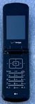 Vintage Lg VX8600 Black, Silver Verizon Rare Cellular Flip Phone. Fixed Price $15.99.