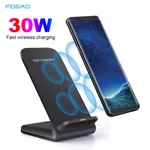Fdgao 30W Wireless Charger Charging Dock For Apple Iphone 17 Pro Max 16 15 14 13. Fixed Price $15.99.
