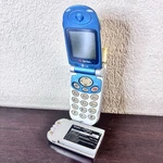 Rare - Lg 5250 Silver And Blue Flip Sprint Pcs Phone Untested/as Is. Fixed Price $29.95.