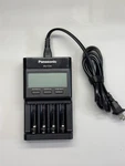 Panasonic BQ-CC65 Smart Charger Aaa Ni-mh Lcd Usb Out. Fixed Price $42.75.