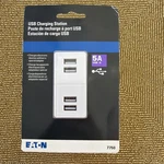 Eaton 7750 Charging Station 5A Usb-a New. Fixed Price $14.95.
