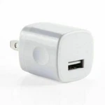 5 X New Version Multi-port Usb Wall Charger With Smart Ic Technology For Iphone. Fixed Price $11.99.