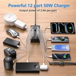 Usb Charger Charging Station Block 50W 12 Ports Multiple Hub. Fixed Price $23.04.