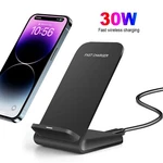 30W Wireless Fast Charger Dock Stand For Apple Iphone Samsung Android Cell. Fixed Price $14.99.