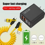 For Samsung S25 S24 S23 Fe 120W Fast Charger Block Usb Type Wall Power Adapter. Fixed Price $12.99.
