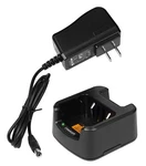 Desktop Charger Compatible With Hytera TC500S TC508 TC518 TC580 CH10L19. Fixed Price $42.16.