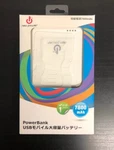 Neo Power, PB-L7800 Bank Portable Mobile External Battery Charger. Fixed Price $12.55.