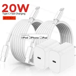 2PACK For Iphone Usb-c Pd Fast Charger 14 13 11 20W Power Block Type Cable. Fixed Price $15.20.
