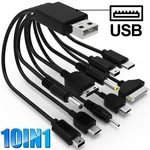 Universal 10 In Usb 2.0 Version Black Multi Charger Mobile Phone Cable New. Fixed Price $6.69.