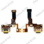 For Verizon Lg Stylo 5 LM-Q720VSP Usb Charger Charging Port Dock Mic Flex. Fixed Price $11.99.