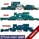 Oem Charging Port Board For Samsung Galaxy Tab /S8+ Plus Ultra Wifi 5G. Fixed Price $36.85.