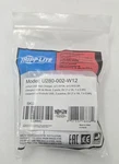 Tripp - Lite U280 002 W12 Port Usb Wall Travel Charger, 5V 2.4 New. Fixed Price $24.99.