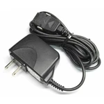 Original Lg Charger For VX9800 VX8300 VX6100 5200 VX4700 VX3400 LX550 LX350. Fixed Price $12.98.