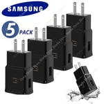 5X Adaptive Fast Rapid Charging Wall Charger Us Plug For Samsung Galaxy Phones. Fixed Price $19.59.
