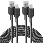 Usb-a Charging Cable Fast Data Transfer & Durable. Fixed Price $13.33.