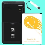 High-performance 3220MAH Standard Battery Charger Stylus Lg Aristo LMX210MA. Fixed Price $37.23.