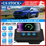 Car Wireless Charger Holder Phone Fast Charging Pad For Honda Cr-v 2017-2019 A++. Fixed Price $41.99.