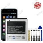 T-mobile Samsung Galaxy Vibrant SGH-T959 Replacement Battery EB575152LU. Fixed Price $12.99.