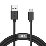 Diimo 5FT Micro Usb Charging Charger Cable Cord For Onetouch Verio Feet. Fixed Price $13.04.