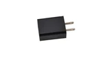 Advanced Usb Charger With Fast Charging Feature That Works For Iphone Androi. Fixed Price $9.25.