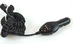 Verizon Wireless LG18PINVPC Car Adapter. Fixed Price $13.43.
