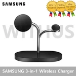 Samsung 3-IN-1 Magnet Wireless Charger Superfast Devices At The Same Time QI2. Fixed Price $95.52.