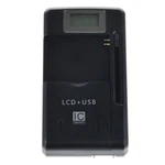 Battery Charger For VX5300 VX6100 VX6200 VX8100 VX8300 LGIP-A1700E Power Psu. Fixed Price $6.43.