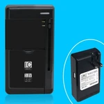 Universal Travel Desktop Wall Usb/ac Battery Charger For Casio Exilim C781. Fixed Price $23.54.