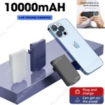 10000MAH Power Bank Pack Battery Charger Case Cover For Iphone 14 13 12 Android. Fixed Price $27.73.