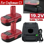 3500MAH 19.2V Diehard Li-ion Battery/charger For Craftsman C3 11375 130279005. Fixed Price $19.33.